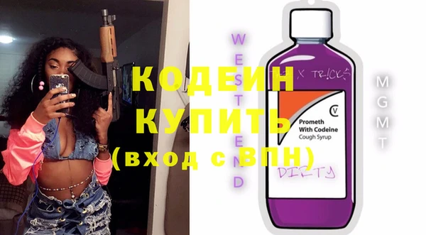 гашиш Навашино