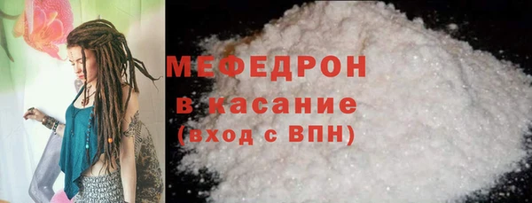 гидропоника Надым