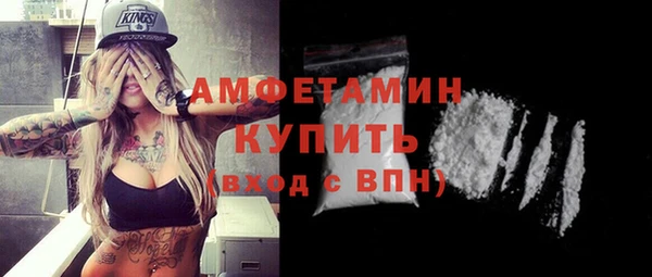 гидропоника Надым