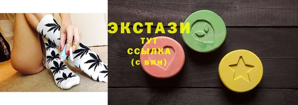 гашиш Навашино