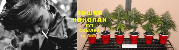 гашиш Навашино