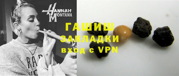 гидропоника Надым