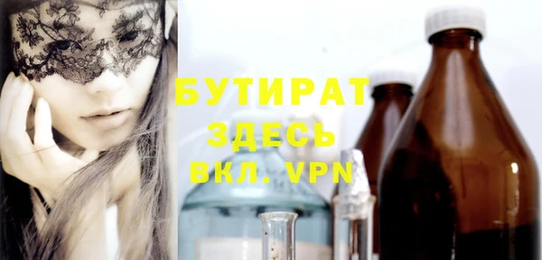 гидропоника Надым