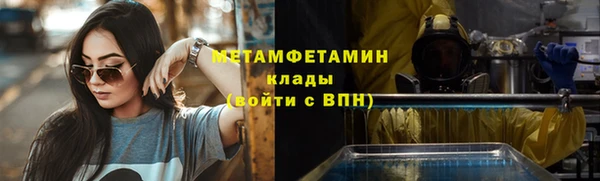 гашиш Навашино
