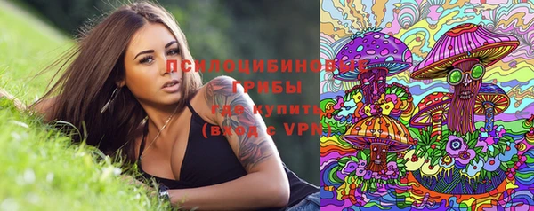 первитин Наволоки