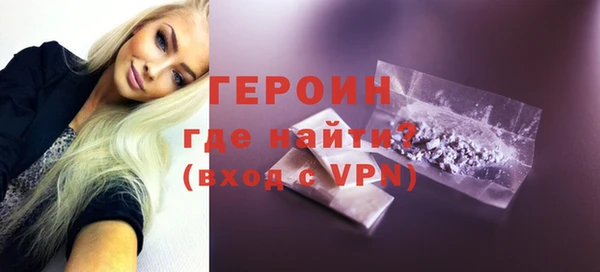 гидропоника Надым