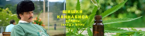 гашиш Навашино