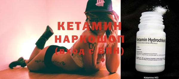 гашиш Навашино
