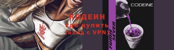 гашиш Навашино