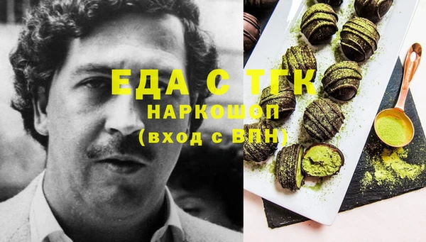 гашиш Навашино