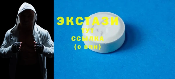 гашиш Навашино