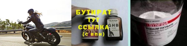 гашиш Навашино