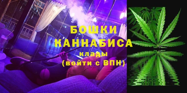 гидропоника Надым