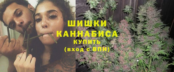 гашиш Навашино