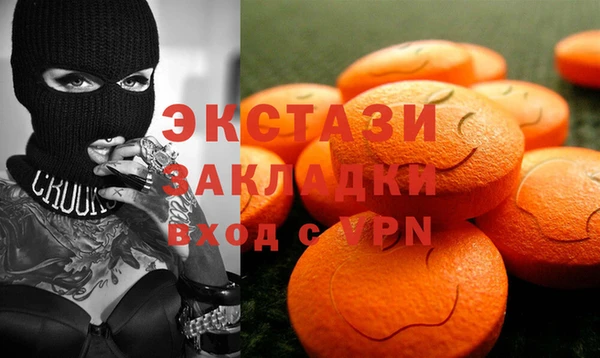 гашиш Навашино