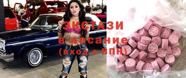 гидропоника Надым