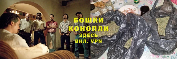 гашиш Навашино