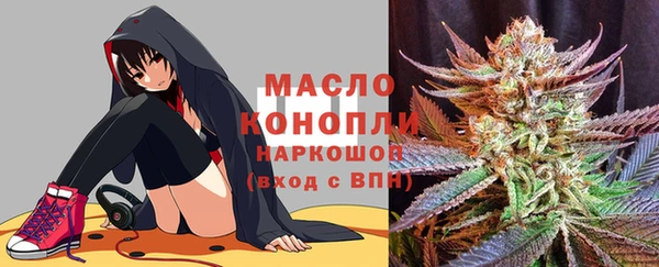 первитин Наволоки