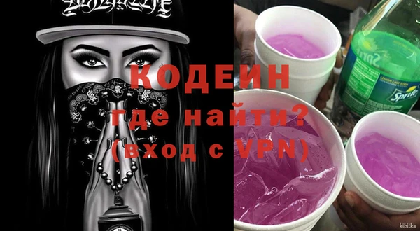 гашиш Навашино