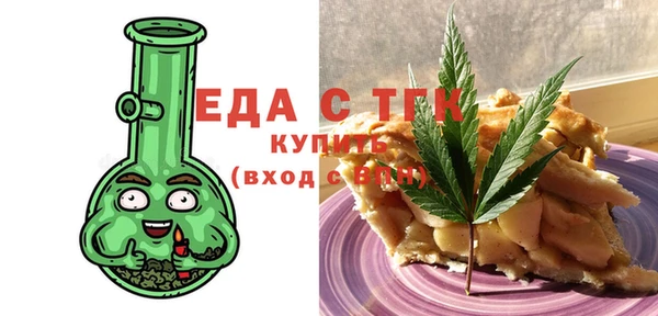 гашиш Навашино