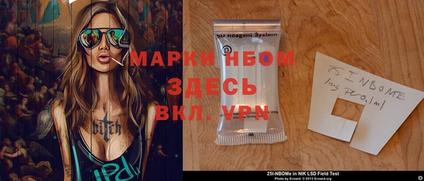 гидропоника Надым