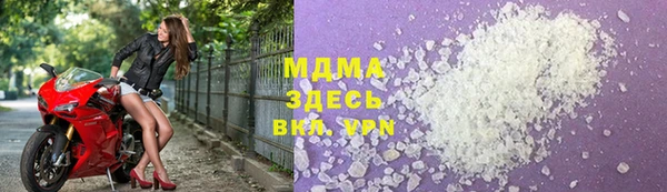 гашиш Навашино