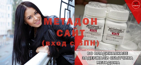 гидропоника Надым