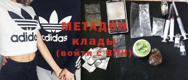 гашиш Навашино