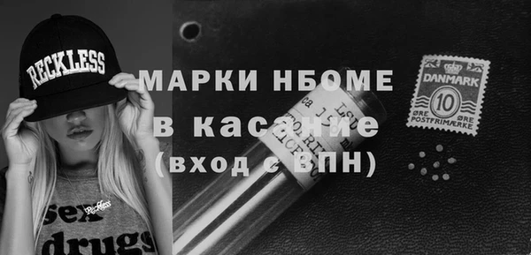 гидропоника Надым